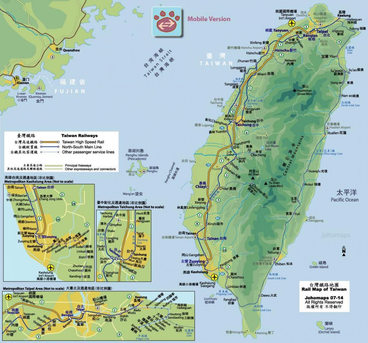 Taiwan trenbide administrazio ibilbidea mapa